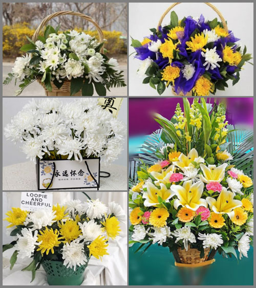 海南海口市龙华区新坡镇白事提篮配送